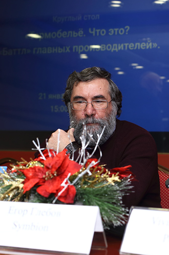 Владимир Богданов. Фотография Натальи Бухониной, предоставлена организаторами выставки Sport Casual Moscow