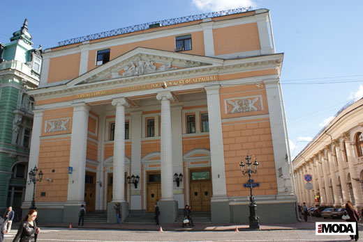 20100916 Пресс-конференция «ТЕКСТИЛЬЭКСПО» в Торгово-промышленной палате. Фотография Александра Кузнецова, ИА «РИА МОДА».