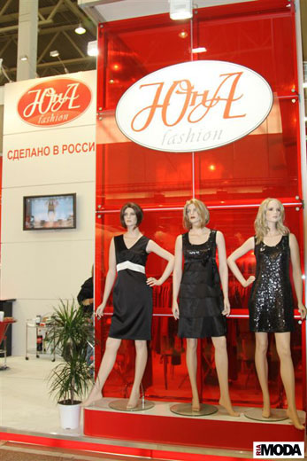 20100922 Открытие 35-ая Федеральной оптовой ярмарки «Текстильлегпром». Фотография Натальи Лапиной, ИА «РИА МОДА»
