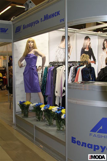 20100922 Открытие 35-ая Федеральной оптовой ярмарки «Текстильлегпром». Фотография Натальи Лапиной, ИА «РИА МОДА»