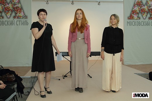 Главный редактор ИА «РИА Мода» Валентина Кузнецова, дизайнеры Екатерина Трофимова, Ирина Савенкова. Фотография Натальи Бухониной, ИА «РИА Мода»