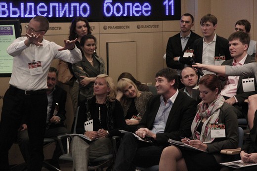 Фотография с сайта организаторов Бизнес-форума Fashion Retail&Distribution 2012 (www.b2bcg.ru)