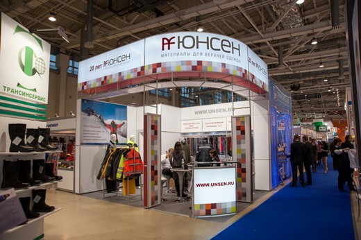 Фотография предоставлена пресс-службой выставочной компании «РЛП-Ярмарка»