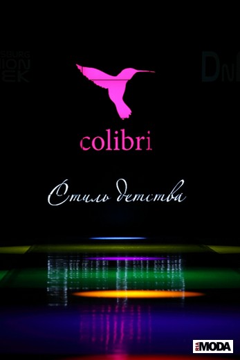 Коллекция бренда Colibri, дизайнер Надежда Бибикова. Фотография Натальи Бухониной, ИА «РИА Мода»