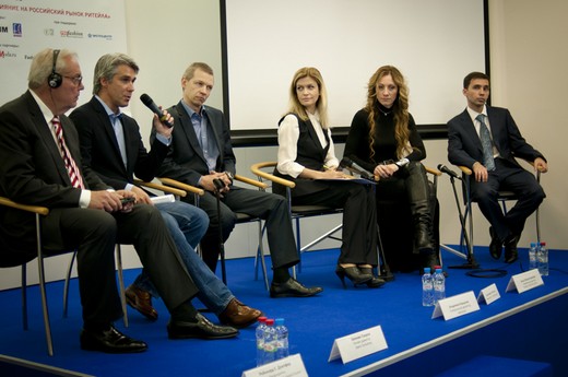 12-й Russian Fashion Retail Forum. Фотография предоставлена Fashion Consulting Group
