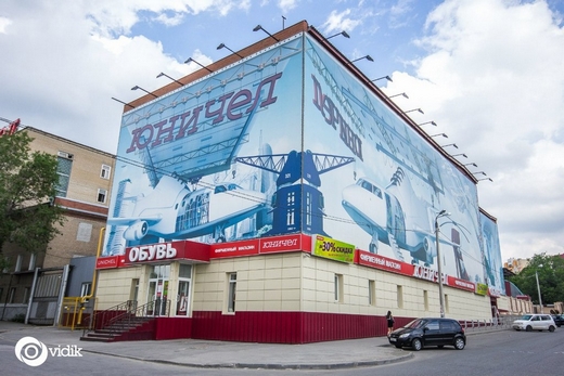 Фотография предоставлена компанией.