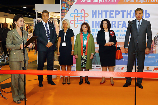 Открытие выставки «Интерткань - 2017. Осень». Фотография Натальи Бухониной