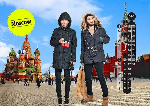 Фотографии предоставлены компанией.