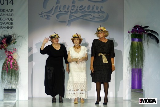 Открытие Chapeau. Марина Ковальска, Татьяна Смирнова, Екатерина Вологдина. Фотография Валентины Кузнецовой, ИА «РИА Мода»