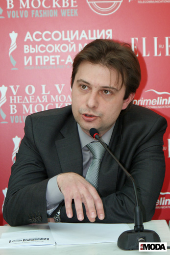 20100323 Volvo-Неделя моды в Москве. Круглый стол «Инвестиции». Андрей Плошкин, эксперт журнала «Модный Magazin». Фотография Валентины Кузнецовой, ИА «РИА МОДА».