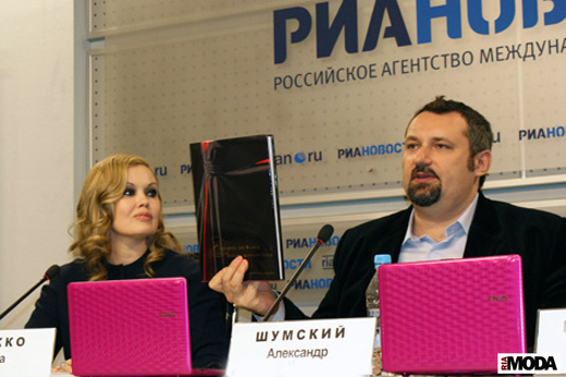 20100326 Пресс-конференция RFW. Татьяна Сорокко и  Александр Шумский представляют каталог выставки Extending The Runway: Tatiana Sorokko Style. Фотография Валентины Кузнецовой, ИА «РИА МОДА».