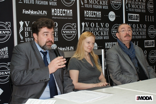 Семинар в рамках Volvo-Недели моды в Москве. Олег Кащеев, Юлия Пилюгина, Владислав Грановский. Фотография Валентины Кузнецовой, ИА "РИА МОДА".