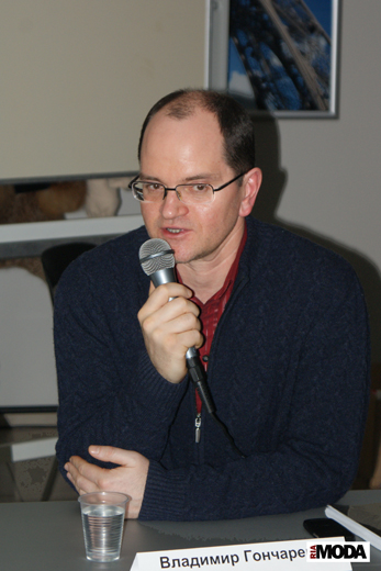20100214 Презентация коллекции марки F5. Владимир Гончаренко. Фотография Валентины Кузнецовой, ИА «РИА МОДА».