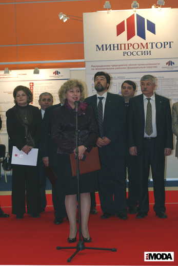 20100216 Открытие ярмарок Рослегпрома.  Татьяна Москалькова, зам председателя Комитета ГД РФ по делам СНГ и    связям с соотечественниками. Фотография Валентины Кузнецовой, ИА «РИА МОДА».
