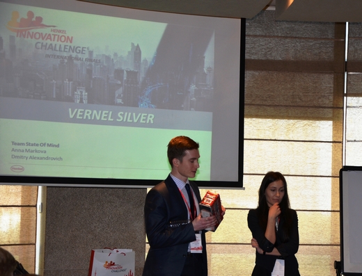 Фотографии Jens Plinke, Global Head of Еmployer Branding, Henkel