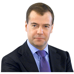 Дмитрий Медведев. Фотография с сайта Правительства РФ