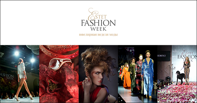 Изображение с сайта http://estetfashionweek.ru