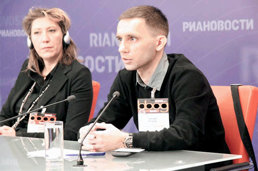 Фотография с сайта организаторов бизнес-форума (www.b2bcg.ru) 