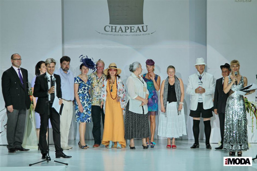 20100818 Открытие международной выставки головных уборов «СHАРЕAU-2010». Фотография Натальи Лапиной, ИА «РИА МОДА».