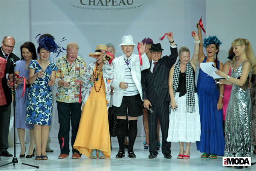 20100818 Открытие международной выставки головных уборов «СHАРЕAU-2010». Фотография Натальи Лапиной, ИА «РИА МОДА».