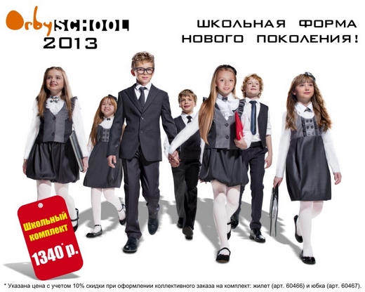 Фотография предоставлена компанией.