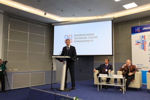 Виктор Евтухов. Фотография предоставлена организаторами Легпромфорума