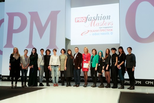 PROfashion Masters. Финал на CPM