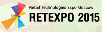 Retexpo 2015. Изображение с официального сайта организаторов