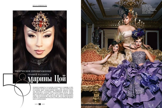 Фотография предоставлена компанией.