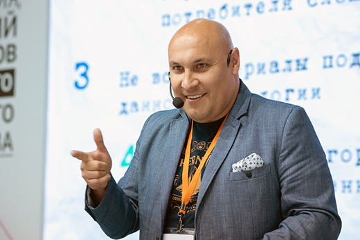 Влад Кузнецов, компания Konica Minolta. Фотографии предоставлены организаторами выставки Sport Casual Moscow