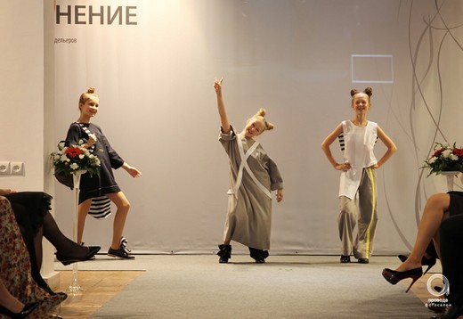 «Проект «Модные дети». Фотография Алексея Хитрикова,  фотосалон «Провода»