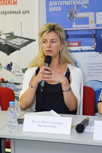 Нина Бегеш, фотография Натальи Бухониной, предоставлена организаторами SCM