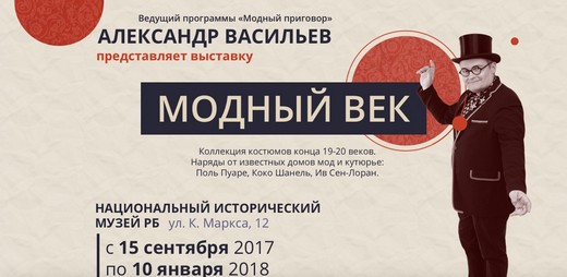 Изображение предоставлено пресс-службой BFW