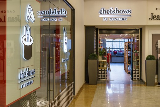 ���������� ������������� Chefshows by Novikov