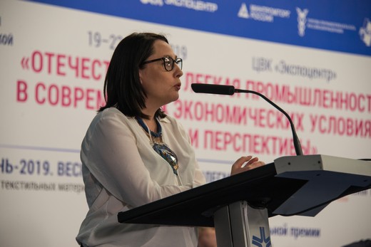 Марина Дмитриева. Фотография Ирины Щелкуновой, предоставлена Союзлегпромом