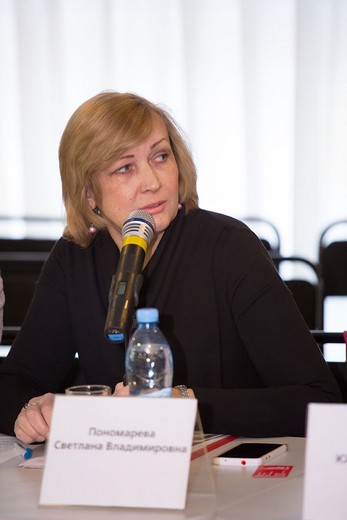 Светлана Пономарева. КС «Профессиональные кадры в легкой промышленности России». Фотография предоставлена АО «Текстильэкспо»