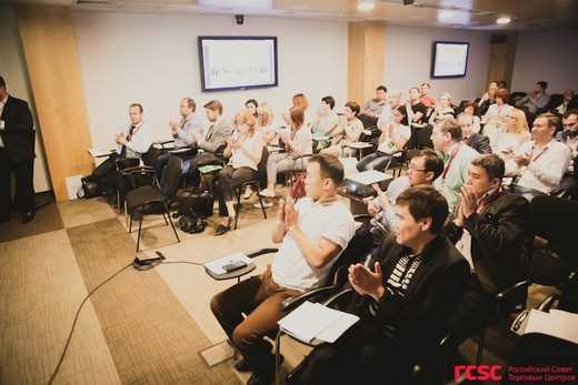 Shopping Center Manager’s Congress. Фотография предоставлена RCSC