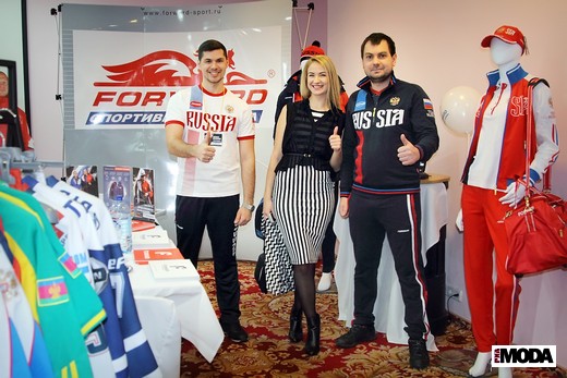 Forward. Sport Casual Moscow, Фотография Натальи Бухониной, ИА «РИА Мода»