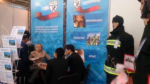 IX медународный салон 