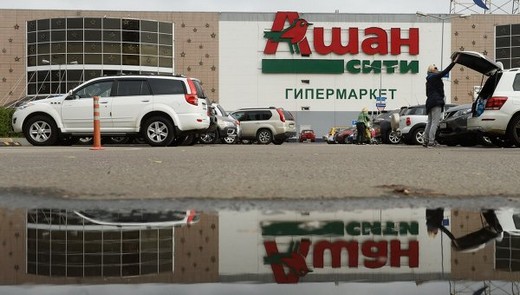 Фотография с сайта 