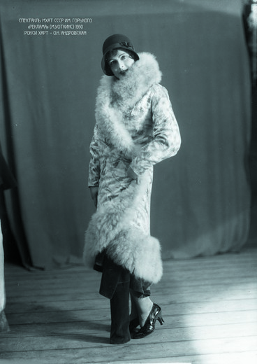 «Реклама» (1930). Рокси Харт - Ольга Андровская. Фотография предоставлена организаторами выставки