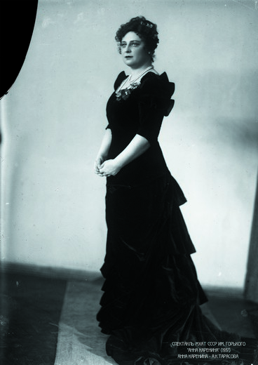 «Анна Каренина» (1937). Анна Каренина - Алла Тарасова. Фотография предоставлена организаторами выставки