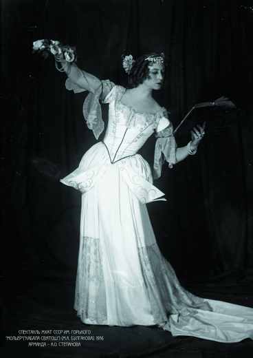 «Мольер» («Кабала святош»), 1930. Арманда - Ангелина Степанова. Фотография предоставлена организаторами выставки