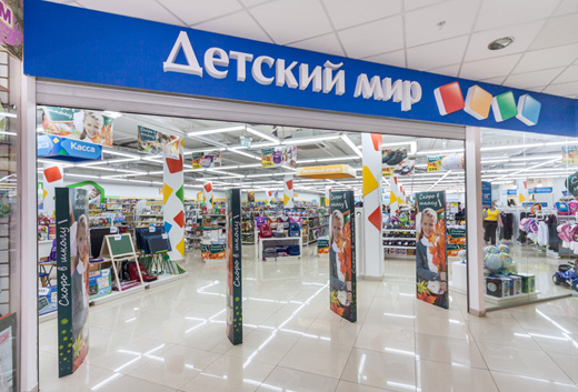 Фотография предоставлена компанией.