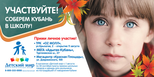 Фотография предоставлена компанией.