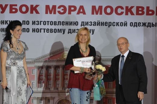 20101106 Награждение победителей конкурса «Кубок Мэра Москвы» в области изготовления дизайнерской одежды». Фотографии Андрея Малышева, предоставлена организаторами.