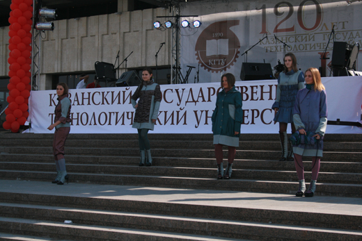 20100625 Номинация молодежная одежда, диплом III степени: Мифтахутдинова Аделя