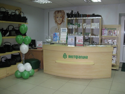Фотография предоставлена компанией.