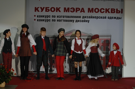 20101105 Выставка-ярмарка «Мультисервис - ХХI век. Мир комфорта и красоты – 2010». Конкурсные показы на «Кубок мэра Москвы в области изготовления дизайнерской одежды». Дизайнер Татьяна Мальдова, ООО «Лорен» (Тверь), коллекция «Друзья». Фотография Андрея Малыхина, предоставлена организаторами.
