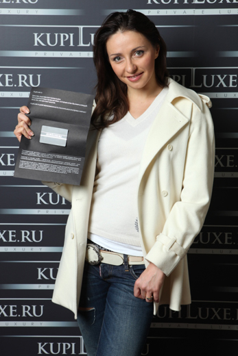 Татьяна Навка, KupiLUXE.ru. Фото предоставлено пресс-службой проекта.